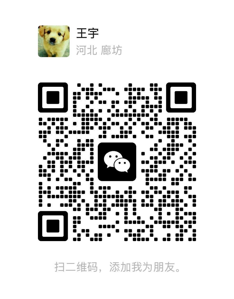 WeChat contact QR code for YHIROSHI sourcing enquiries