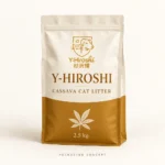 cassava cat litter packaging concept for YHIROSHI; illustrative packaging, not final production.