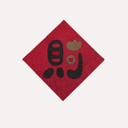Fortune Scratcher design options, corrugated paper