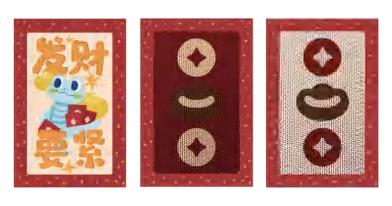 Lucky Snake Box design options, double-layer cardboard frame