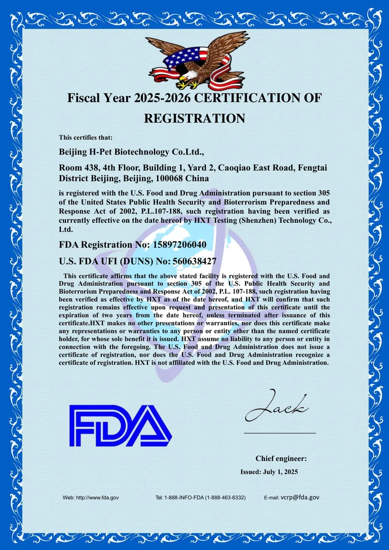 Preview of the supplied hpet facility registration 2025 document; open the original to read its scope