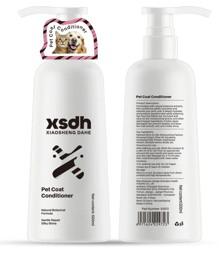 Pet Coat Conditioner, 500 ml supplier reference packaging