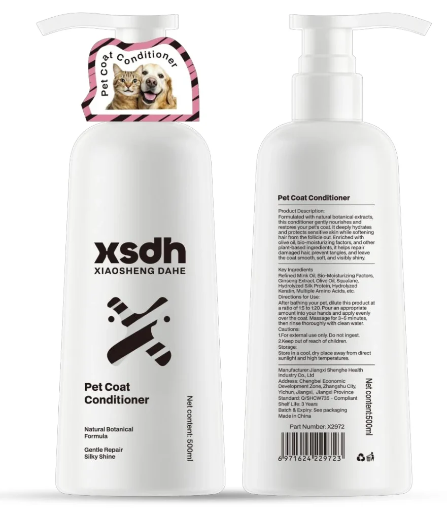 Pet Coat Conditioner, 500 ml supplier reference packaging