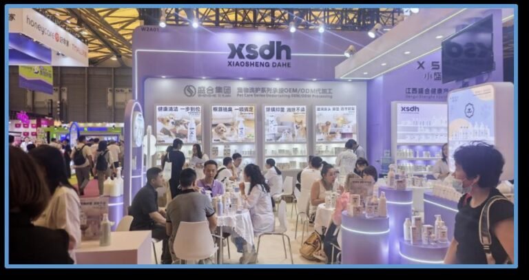 Exhibition booth photograph reproduced from the supplied Shenghe company presentation