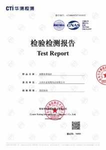 Preview of the supplied wangjia cassava cat litter test report 2026 document; open the original to read its scope