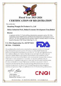 Preview of the supplied wangjia facility registration 2025 document; open the original to read its scope