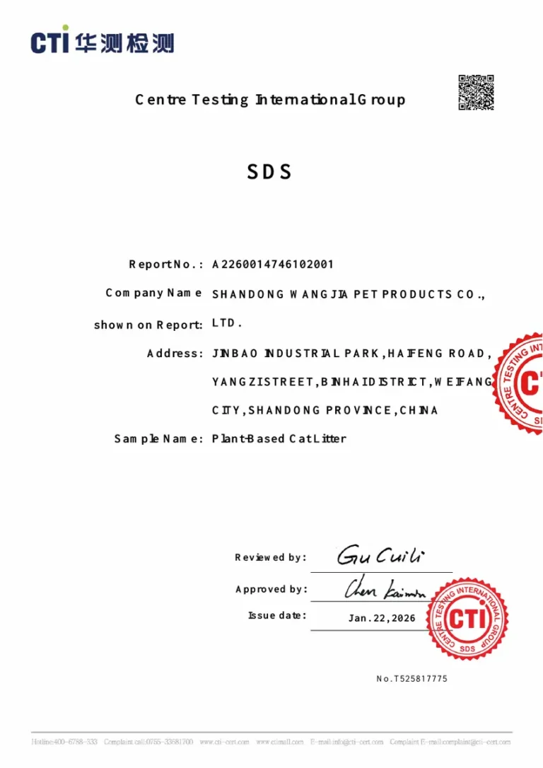 Preview of the supplied wangjia plant based cat litter sds 2026 document; open the original to read its scope