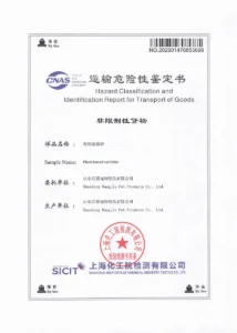 Preview of the supplied wangjia plant based cat litter transport report 2026 document; open the original to read its scope