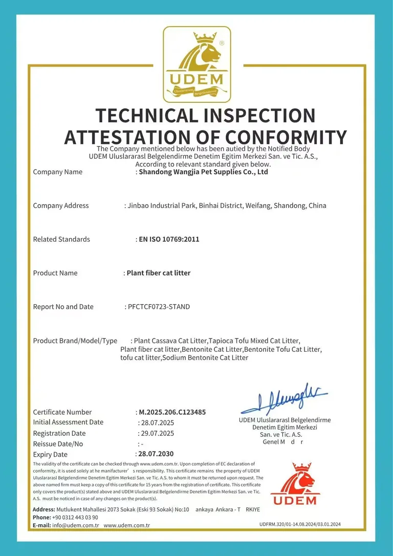 Preview of the supplied wangjia plant fibre cat litter conformity document; open the original to read its scope