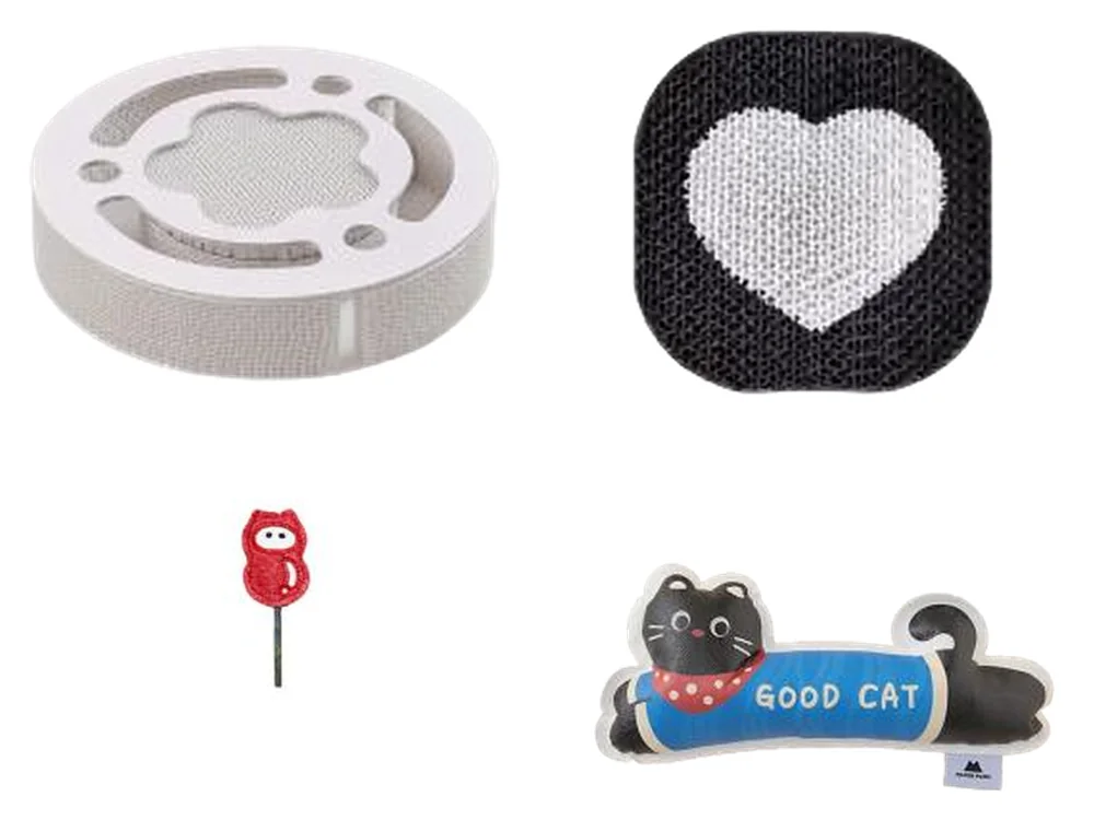Cat Toys & Small Accessories collection of supplier catalogue designs