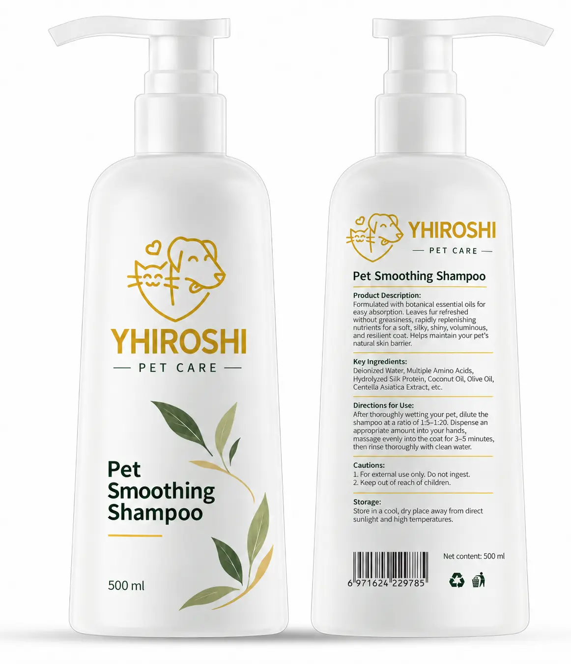 YHIROSHI Pet Smoothing Shampoo 500 ml packaging